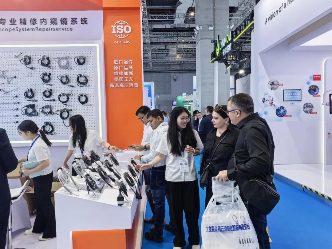 醫(yī)療器械維修