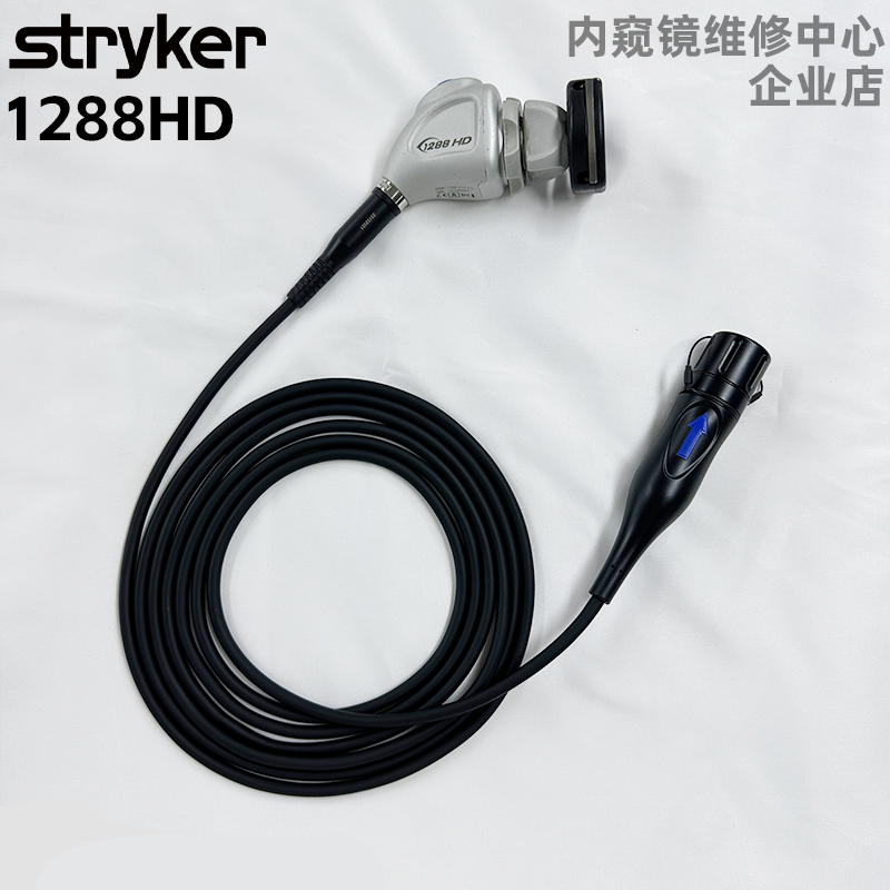 醫(yī)療器械維修