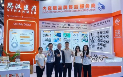 2025 CMEF 圓滿收官 - 思漢醫(yī)療大放光彩