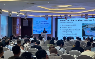 思漢醫(yī)療祝溫州市醫(yī)學(xué)會(huì)醫(yī)學(xué)工程學(xué)術(shù)年會(huì)取得圓滿成功