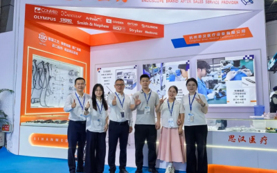 聚力思漢，賦能未來：CMEF圓滿收官